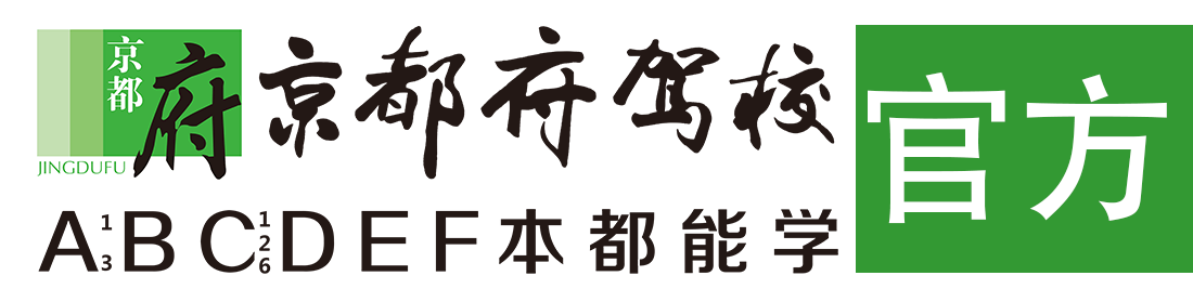 高清橾逼></div>
                    </a>
                </div>                                                                                                  
                <!-- logo -->
                <button type=